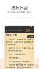 尊龙网址官网APP